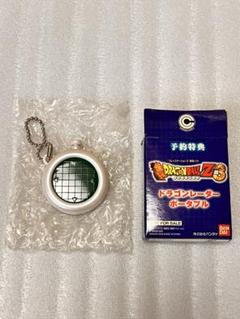 PS2 ドラゴンボールZ3 予約特典 ドラゴンレーダーポータブル