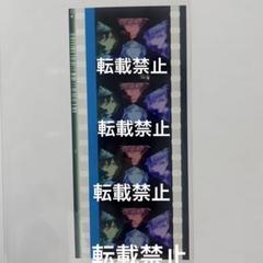 うたプリ　タブナイ　映画　特典　コマフィルム