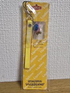 アフロ犬【希少】入手困難 ストラップ♡チャーム♡ファスナーマスコット♡+おまけ♡ 2025年最新】アフロ犬ストラップの人気アイテム - メルカリ