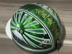 桜 富士日章 コルク半 ヘルメット 暴走族 アルフィン ロケット