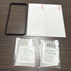 ❣️iPhone12mini ガラスフィルム 5.4インチ 2枚セット