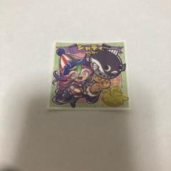 マジスパ 月刊 シャディ シール 7月号 マジックスパイス ステッカー