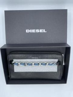 【新品未使用】DIESEL レディース ラウンドジップウォレット デニムチェーン