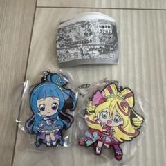 アイドルプリキュア　カプセルラバーマスコット2