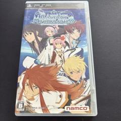 Radiant Mythology 3 (PSP)