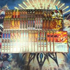 アニメブースター バーニングレガシー 赤X以下3コンセット 炎利家 18種