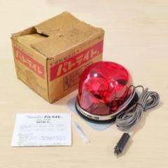 2025年最新】パトライト 佐々木電機の人気アイテム - メルカリ