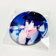 うたプリ アリスNET 特典 聖川真斗 缶バッジ AASS switch