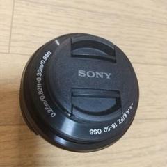 SONY SELP1650 ジャンク Yahoo!オークション -「selp1650 ジャンク」の落札相場・落札価格
