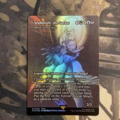 救済者、セフィロス/Sephiroth, the Savior 英語 foil - メルカリ