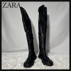 ZARA ニーハイブーツ ロングブーツ サイドジップ 40 ブラック