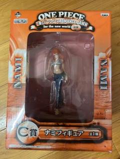 HF6800 未開封 一番くじ ONE PIECE ワンピース フィギュア ５種 ONE PIECE (ワンピース) フィギュア 一番くじ BEYOND THE LEVEL