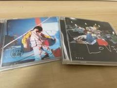 菅田将暉「PLAY」「LOVE」CDアルバム 2枚セット