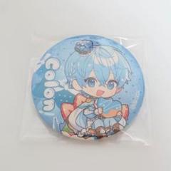ころんくん　すとぷり　９周年　缶バッジ　Anniversary　2025　デフォ すとぷり ころんくん 9周年 缶バッジ - メルカリ