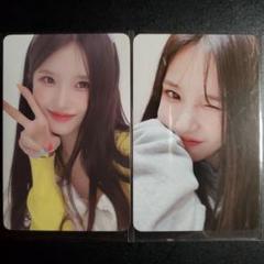 fromis_9 ハヨン　 Talk & Talk トレカ＋yes24 ヨントン