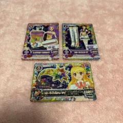 アイカツカード スターアニス】3枚まとめ - メルカリ