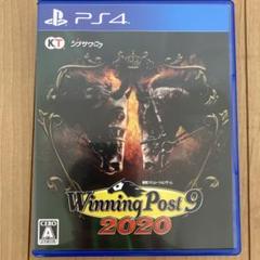 [限定値下げ] ウイニングポスト9 2020