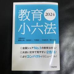 【河合塾】-ONEWEX物理- 窪田健一 河合塾】-ONEWEX物理- 窪田健一