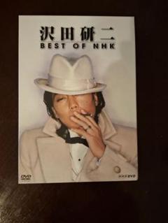 沢田研二　BEST  OF  NHK 沢田研二 BEST OF NHK