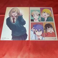 【未開封】しのびごと 1巻　2巻　3巻　特典　アニメイト　イラストカード 初版未開封】しのびごと 2巻【アニメイト限定イラストカード特典