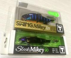 JACKALL SWING Mikey 115 & Sleek Mikey 90のサムネイル