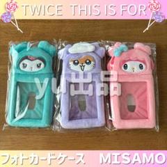 MISAMO 缶バッジケース ミサモ misamo - メルカリ