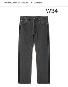 UNDERCOVER Levi’s 501 ジーンズ アンダーカバー　W30 中古・古着通販】LEVI'S (リーバイス) UNDERCOVER (アンダー