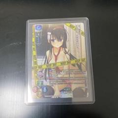 lycee Ver.ゆずソフト　二条院 羽月(遥そら直筆サイン入り) リセ lycee Ver.ゆずソフト 二条院 羽月(遥そら直筆サイン入り) リセ