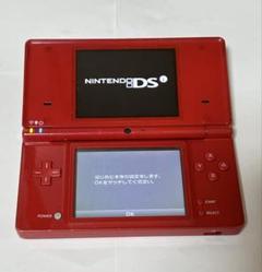 2025年最新】dsi 本体 レッドの人気アイテム - メルカリ
