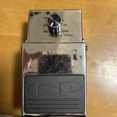 NEXT SIGNAL GATE エフェクター 日本製　ビンテージ　中古品 ギター用エフェクター ＞ ノイズリダクション／ノイズゲートの