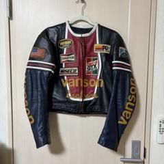 楽天市場】【VANSON x BACKDROP】(バンソン) 9TJV STAR / バック