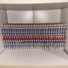 ダイヤのA 全47巻セット