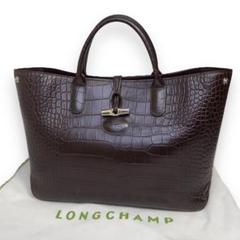 ロンシャン　トートバッグ　ロゾ　クロコ型押し　レザー　トグル　s60 LONGCHAMP NEW LOZO CROCODILE LEATHER EMBOSSED TOTE BAG