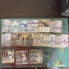 バトルスピリッツ専門通販店 バトスキ！