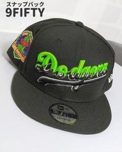 ロサンゼルスドジャース ドリップロゴ スナップバックキャップ ロサンゼルス・ドジャース 9FIFTY ドリップロゴ スナップバック