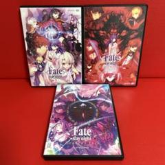 Fate Heaven's Feel ヘブンズフィール DVD 全巻 - メルカリ