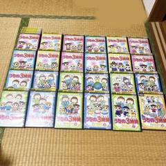 キッズ アニメ　DVD　うちの3姉妹　1～28巻　全巻セット