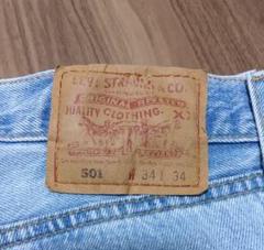 【美品】リーバイス501　w34　アメリカ製　デニムジーンズ　コーンデニム