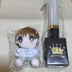 M!LK キャンドリ ぬいぐるみ 山中柔太朗 新品未使用】M!LK 山中柔太朗 ぬいぐるみ ペンライトセット