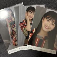 【激レア】乃木坂46 大園桃子 個別ボイス目覚まし時計 2019年 福袋 激レア】乃木坂46 大園桃子 個別ボイス目覚まし時計 2019年 福袋