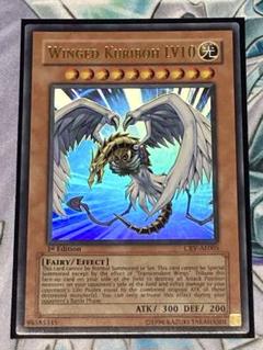遊戯王 - 【極美品】ハネクリボー LV10 レリーフ アジア版 PSA9鑑定済〕☆旧アジア☆ハネクリボーLV10【レリーフ】{CRV