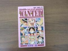 2025年最新】尾田栄一郎 wanted 初版の人気アイテム - メルカリ