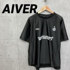 AIVER フットボールゲームシャツ