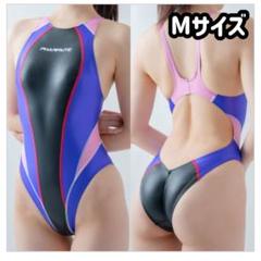 パルフェット ハイネックレーシングスイムウェアフルバック ハイレグ競泳水着 パルフェット ハイネックレーシングスイムウェアフルバック