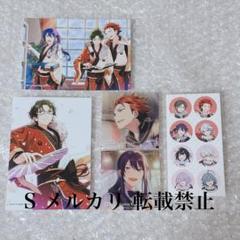 2025年最新】あんスタ エスプリの人気アイテム - メルカリ