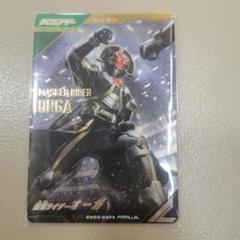 ガンバレジェンズ LR オーガ パラレル