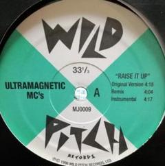 【2枚セット】Ultramagnetic MC's アナログレコード 2025年最新】Ultramagneticの人気アイテム - メルカリ