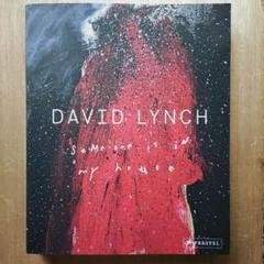 デイヴィッド・リンチ 画集 図録 洋書 デイヴィッド・リンチ 画集 図録 洋書 - メルカリ