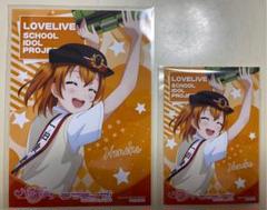 上原歩夢 ランチョンマット THEキャラCAFE 8枚 2025年最新】上原歩夢ランチョンマットの人気アイテム - メルカリ
