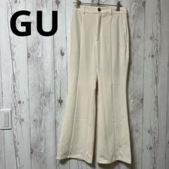 【GU】ジーユー　ワイドパンツ　カットソー　オフィスカジュアル　フレア　白　M